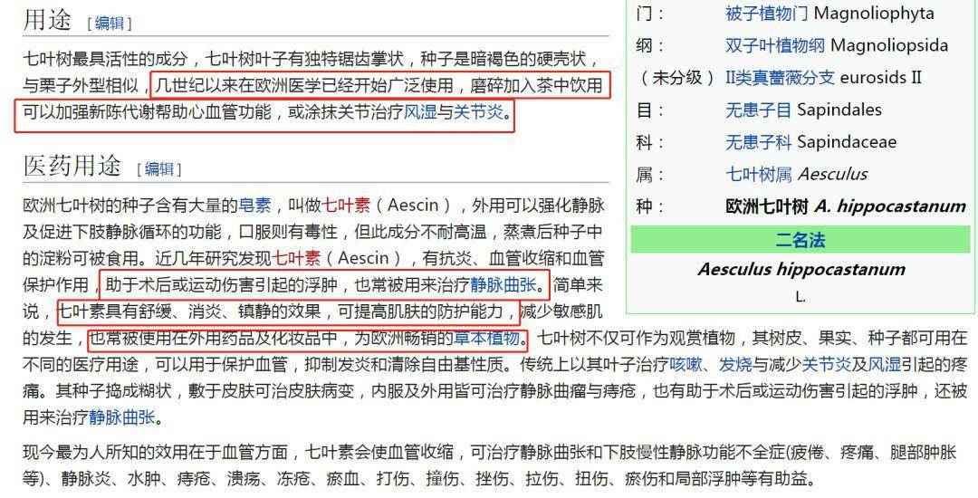 今晚澳门特马开的什么图片,稳定解答解释落实_专属款90.562