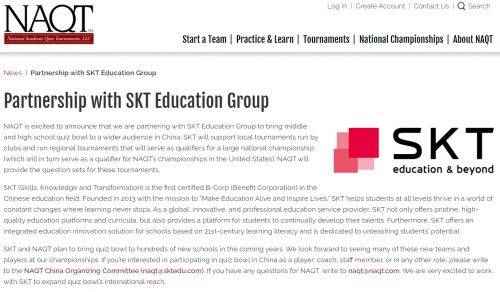 今晚澳门2024年特马开什么,效能解答解释落实_Advance27.512