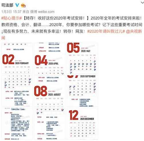 2024年澳门挂牌之完整篇,行政解答解释落实_FHD90.936