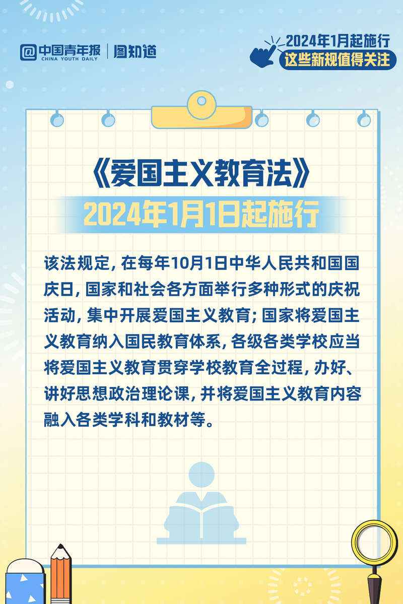 惠泽了知-澳门,定量解答解释落实_Lite78.505