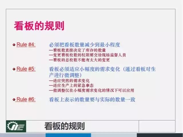 关于我们 第1111页