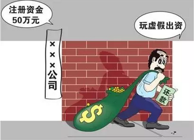 产品展示 第1098页