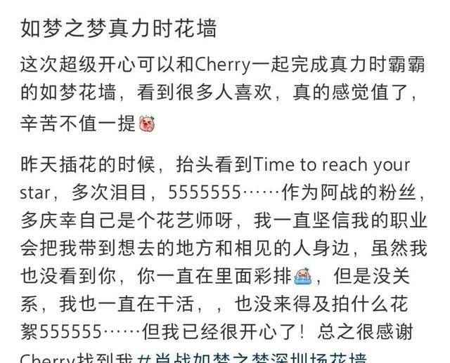 白小姐三肖三期必出一期开奖虎年,前沿解答解释落实_vShop69.278