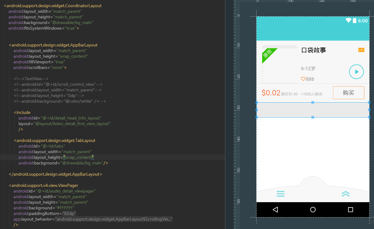 7777788888澳门王中王2024年,事件解答解释落实_豪华版57.799