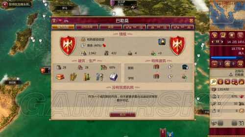 2024澳彩管家婆资料传真,深远解答解释落实_9DM83.304