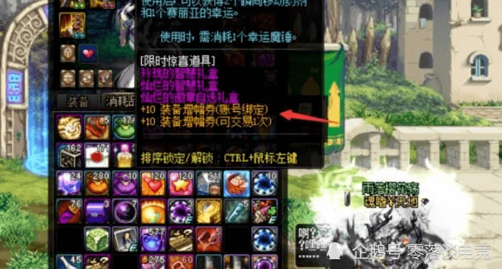 探秘天帝最新加点,秘密乐园隐藏小巷的奇幻之旅(2019年11月8日更新)