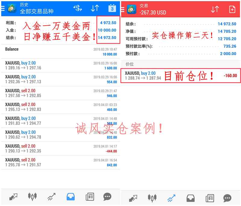 香港二四六天天开奖免费资料观看,深度解答解释落实_黄金版95.213