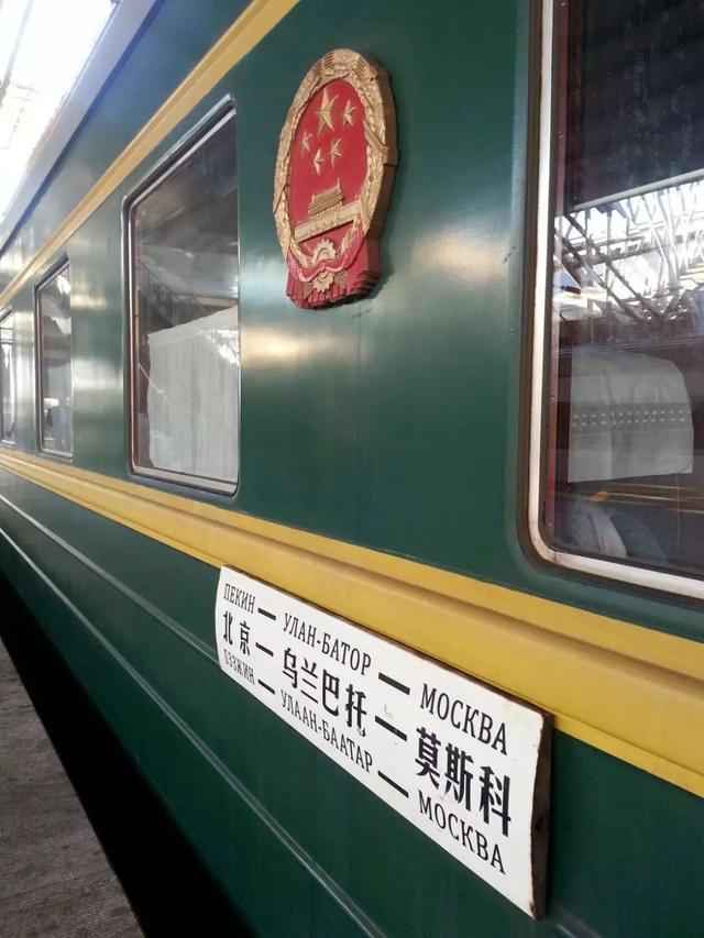 11月8日全国火车最新动态及出行必备指南