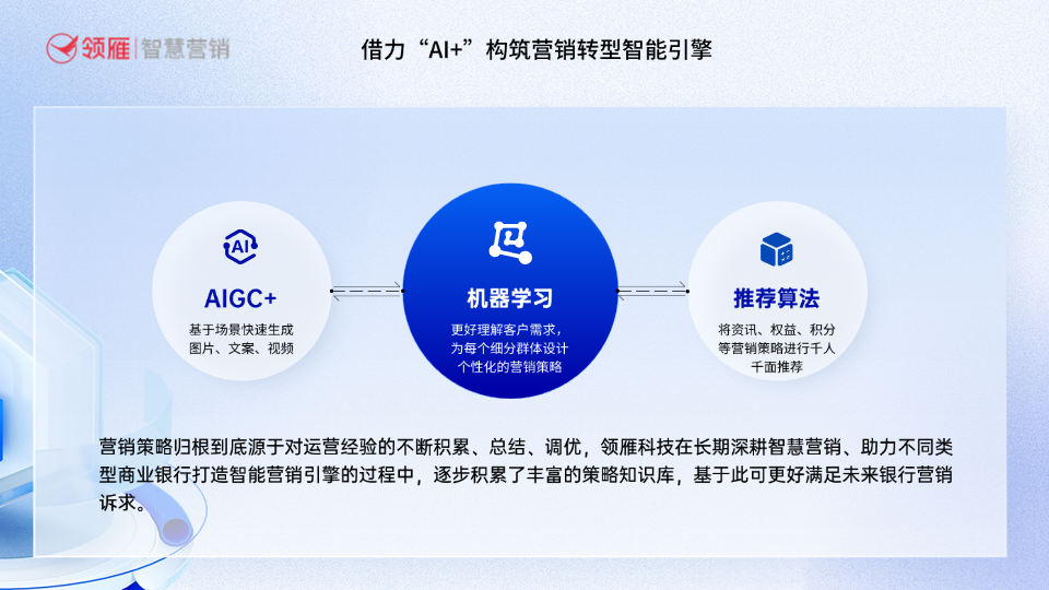 2024新奥今晚开什么资料,可持续实施探索_数据制58.871