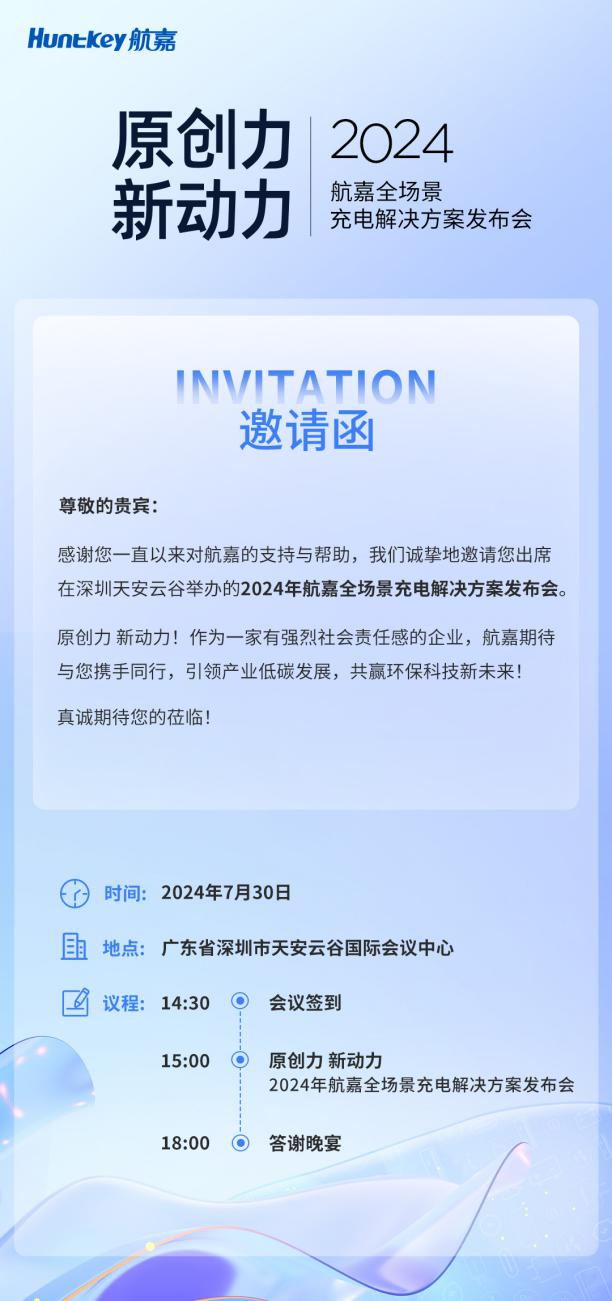 2024澳门六今晚开奖结果是多少,实效性方案解答_战斗集65.402