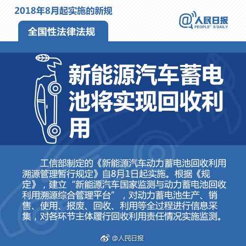 新奥资料免费精准新奥生肖卡,详实解答解释落实_soft46.751