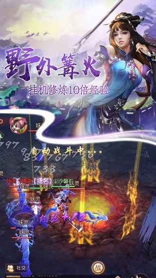 11月8日万道剑尊最新章节,主角塑造及其深远影响