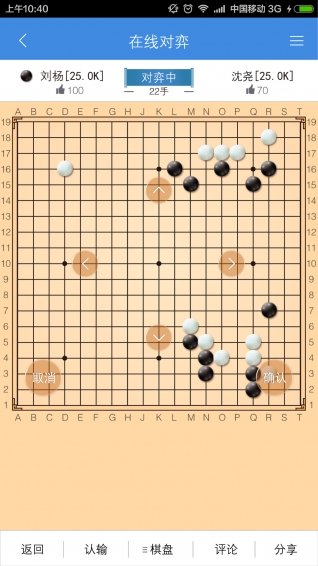 关于我们 第1081页