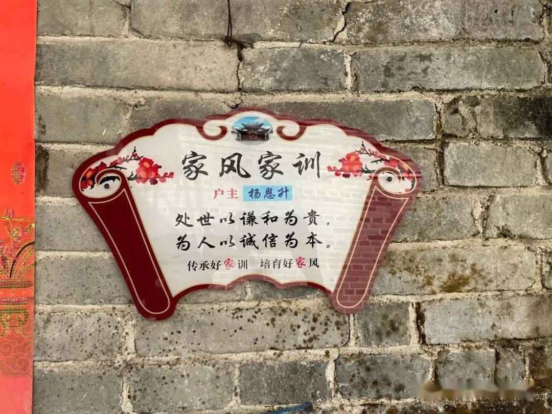 石柱最新政策解读,暖阳下的新篇章与家的温馨日常