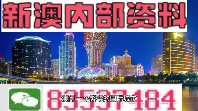 2024年11月9日 第94页