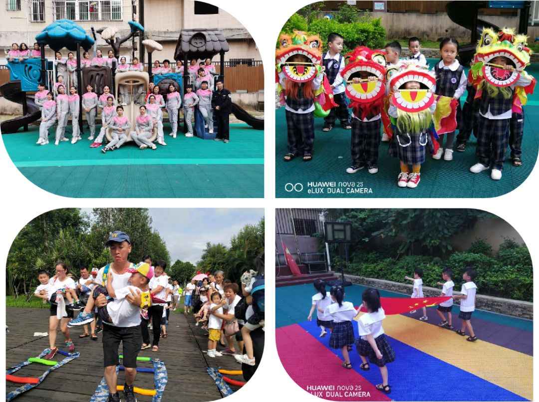 2024新澳兔费资料琴棋,动态词语解析_黄金版118.48