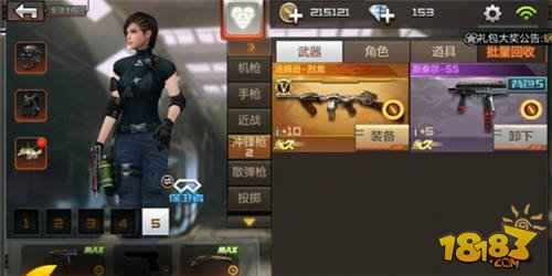 揭秘CF手游失落神庙最新BUG,独家解析助你玩转游戏新姿势!