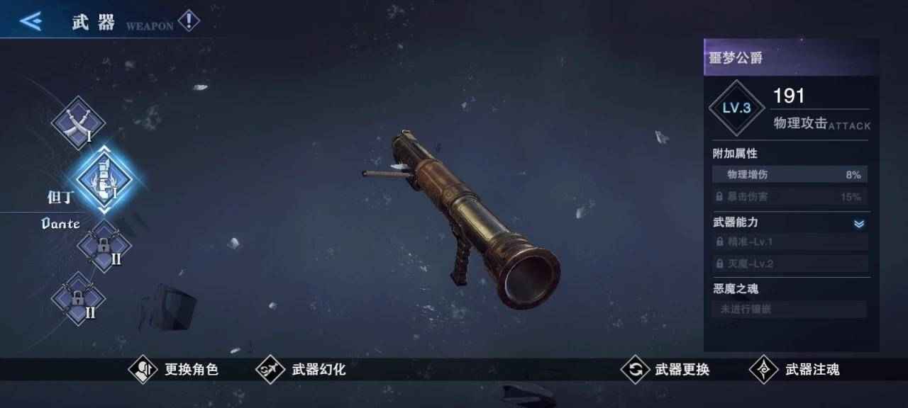 澳门正版资料大全资料生肖卡,安全解析策略_时尚版SIJ961.67