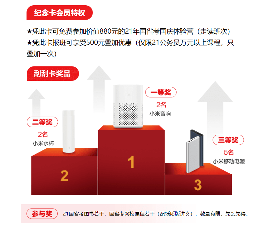 2024新奥免费资料汇编:BMW861.49动态词义深度解析