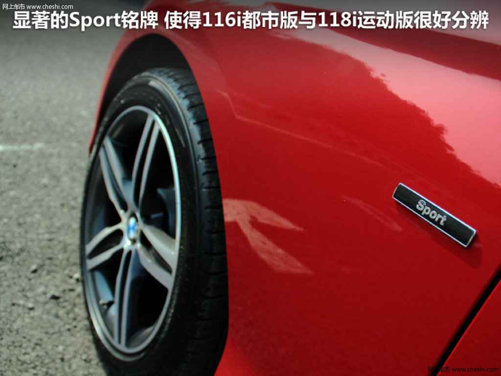 2024新奥免费资料汇编:BMW861.49动态词义深度解析