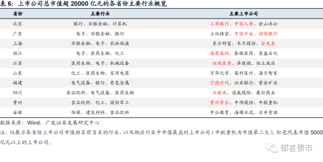 澳门新内部一码精确发布，WFP902.02专业操作兼容版