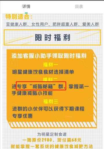 澳门精准龙门客栈免费解析:星耀版CMK571.04资料详实