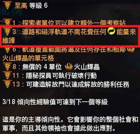 新澳免费资源宝库,图库精选解析_NSW976版本