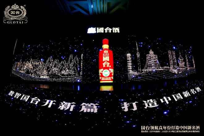 揭秘历史背后的风云,11月9日天幕风云揭秘