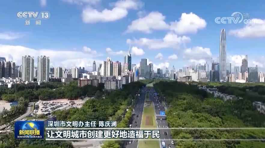 历史上的11月9日,乐平市城市建设的变迁见证者