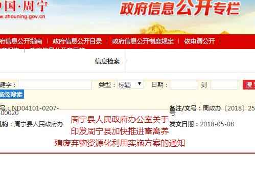 2024香港全年免费资料公开,资源实施策略_高效版JIH454.91