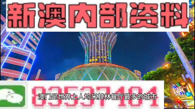 行业资讯 第1104页