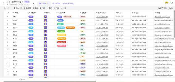 2024年新奥正版资料宝库,影音策略全收录_JBX392.16