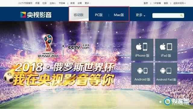 2024年新奥正版资料宝库,影音策略全收录_JBX392.16