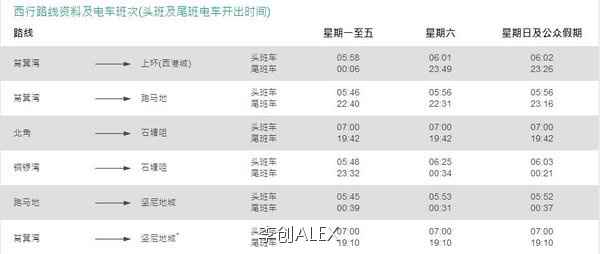 香港今夜必中一肖,详尽解析策略_编辑版NTF506.92