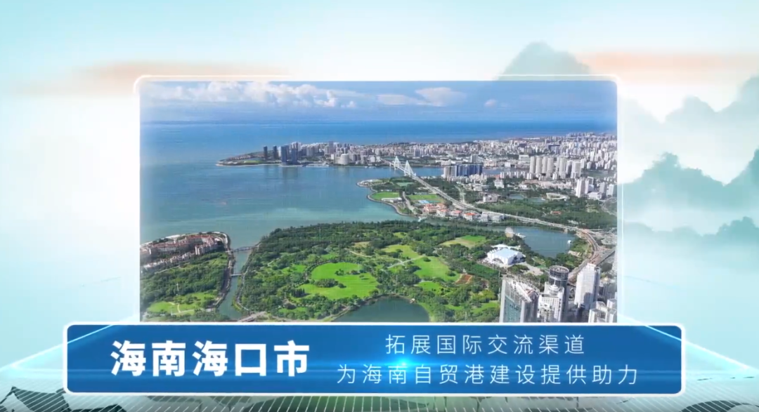 2024年11月10日海口最新水库钓鱼点探索与观点碰撞,海口水库钓鱼新热点