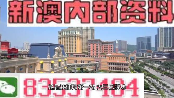 森久 第103页