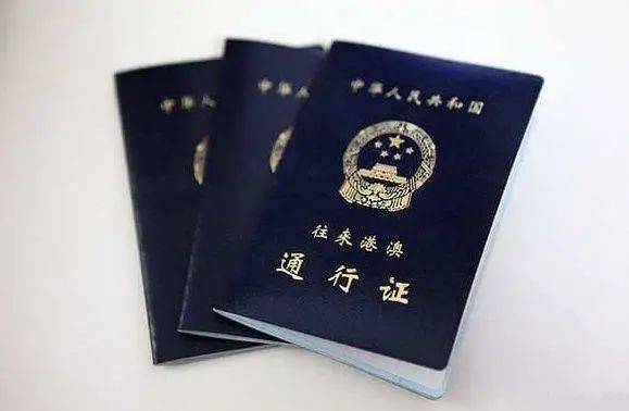 行业资讯 第1093页