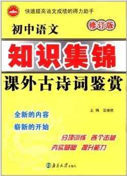 2024澳新资源库免费集锦,图文鉴赏_工具版VTO862.67