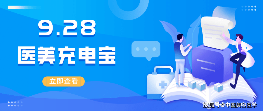 YWO930.7版精准管家婆联盟特色详解:正品解析与更新要点