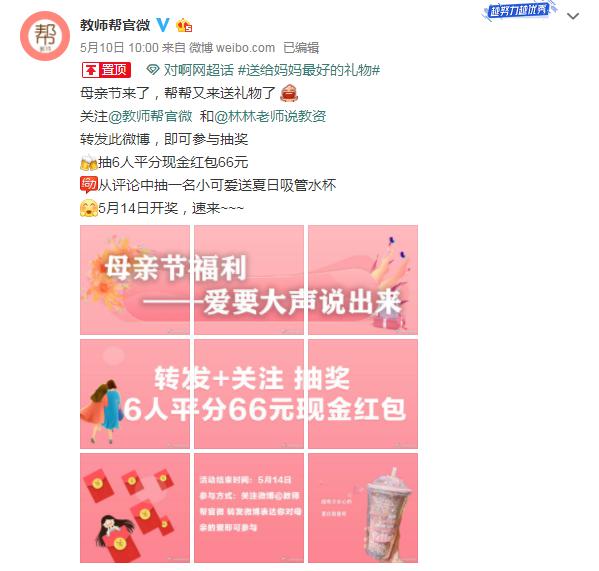 行业资讯 第1089页