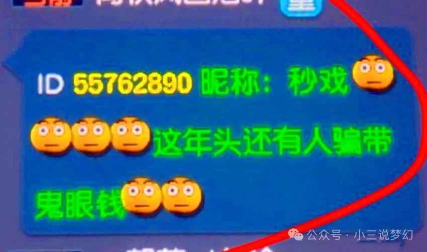 2024年新奥正版资料全面汇总,精华解读版GWA227.83免费分享