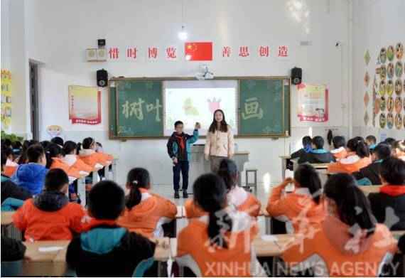 扬州文峰小学新篇章,励志之旅,激发潜能,共筑自信与成就感