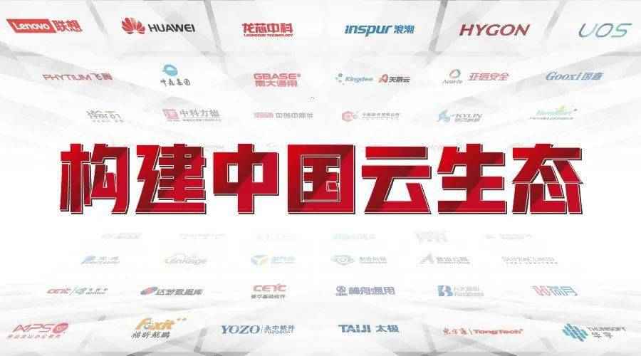 澳门龙门蚕精准数据解析版SRJ75.7_兼容版