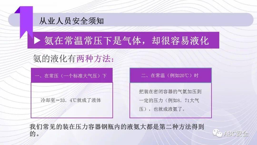 关于我们 第1026页