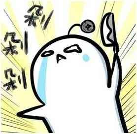 往年11月10日闪耀表情背后的励志故事,拥抱变化,自信成就梦想之旅