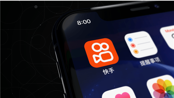 快手温馨升级之旅,家庭欢聚时刻与最新版本的升级指南