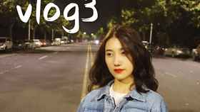 11月10日国产素人日常,温馨友情的记录