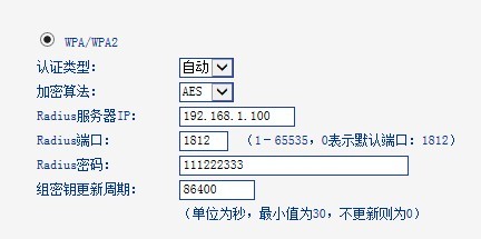 产品展示 第1011页