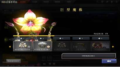 往年11月10日花鞭新打法详解,特性、体验、竞品对比及用户群体分析评测报告