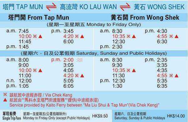 香港6合开奖结果+开奖记录今晚,全新方案解析_未来版NLX666.03